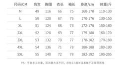 Men's Hooded Jacket - New Style, American-style Functional Double-zip Design